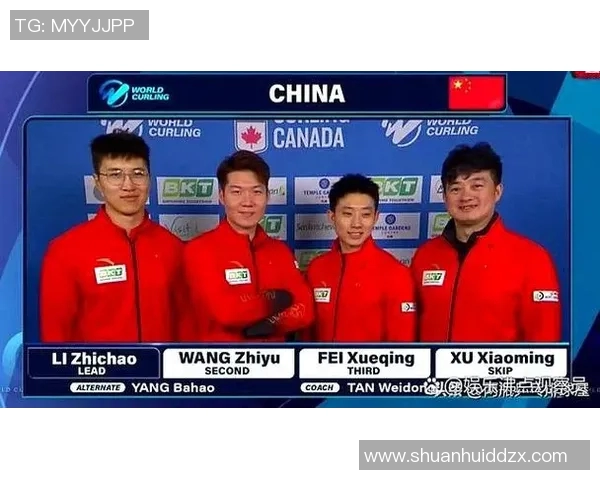 西安网球队在世锦赛积分榜上以73分稳居第一名展现强劲实力