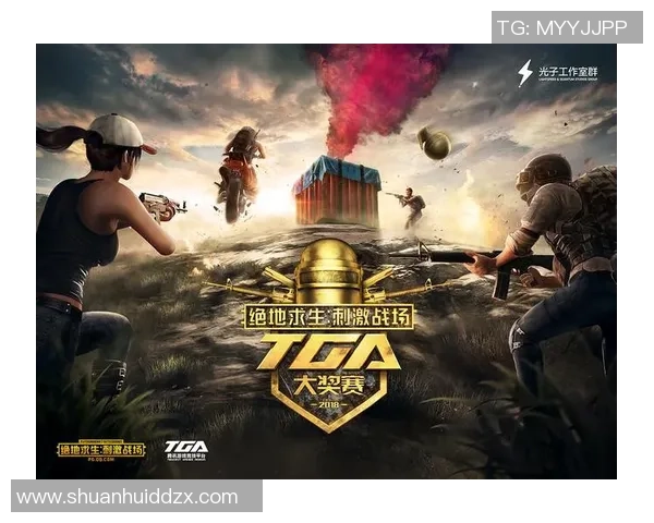 李娜独家分享和平精英游戏心得与技巧助你成为战场高手